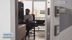 Молодые специалисты возвращаются в родные города и станицы Кубани