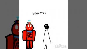 анимки  i like forsaken и Нуби рутубсакен