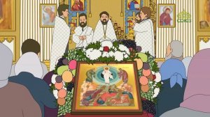 Православный словарь. Гроздие виноградное