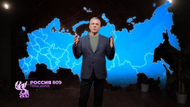 Слово форум часто ассоциируется с обсуждениями без результата.