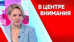 В центре внимания. Надежда Доргунова