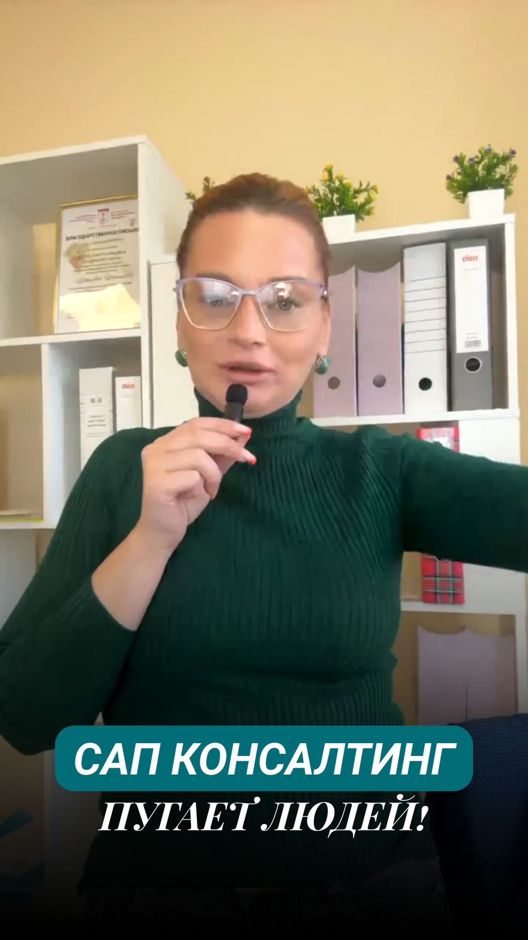 Честно об экспертных разборах