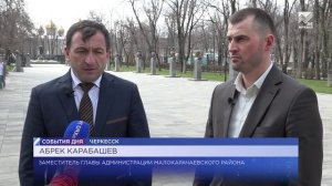 Абрек Карабашев и Расул Теунаев вступили в ряды добровольческого подразделения «Домбай»