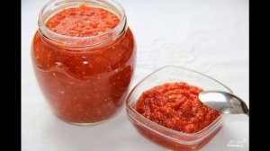 АДЖИКА ИЗ ПЕРЦА И ЧЕСНОКА