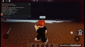 ИГРАЮ В МЕДВЕДЬ 2026 ГОДА ЧАСТЬ 1