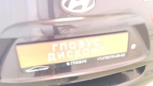 Видеопрезентация Автомобиля Hyundai Elantra 2008