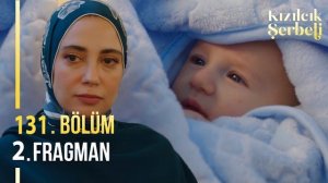 «Клюквенный щербет» 131 серия 2 часть спойлеры