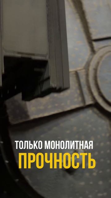 Как рождаются наши ёмкости