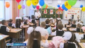 Для родителей будущих первоклассников наступают волнующие дни