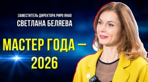 У кого больше шансов стать победителем и почему