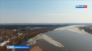 Губернатор Александр Соколов провел совещание по вопросам паводка