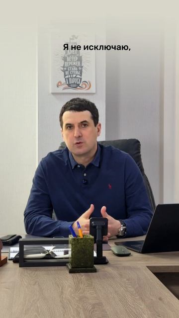 ГИС «Атинтифрод». Что думаете? Блокировки ваших банковских счетов уже начались….✅ #антифрод