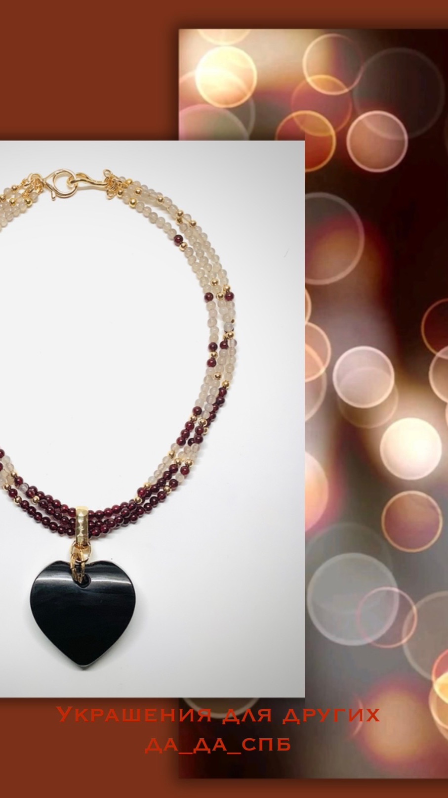 Украшения Да_да_спб Основа для кулона из стекла