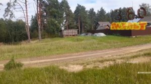 Марк и его друзья 2 
ПРОШУ ПОСМОТРЕТЬ ОПИСАНИЕ!!!