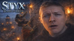 Styx: Blades of Greed #14 | Башня Гарнизона без лифта: кварц и ачивка