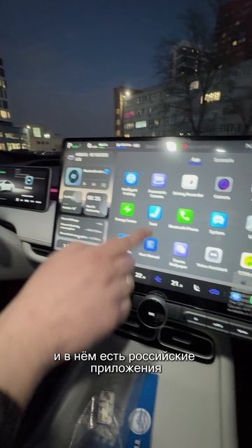 Если ты еще не видел мы сняли полценный обзор на этот автомобиль. Переходи по ссылке в профиле