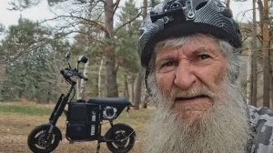 Первая поездка на черной ПАНТЕРЕ.