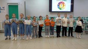 «Шустрик» расширяется