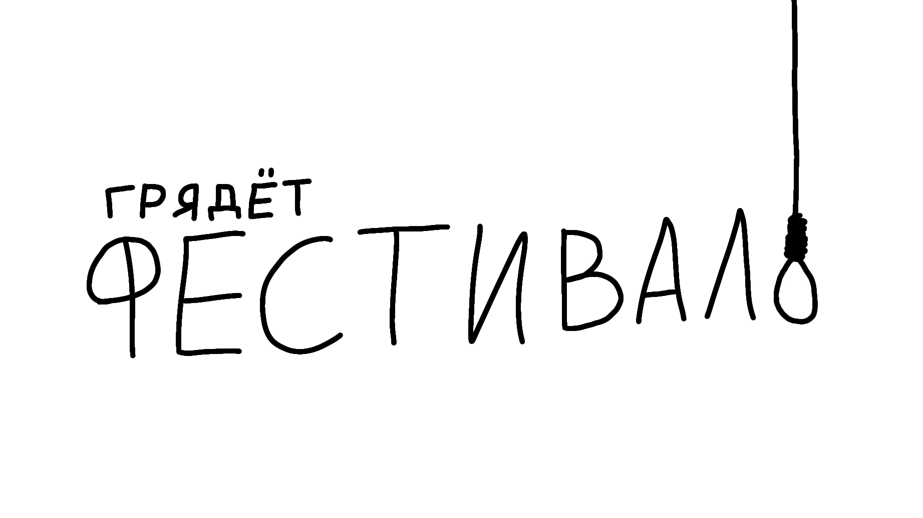 Готовимся | Doki Doki Literature Club Plus! #3