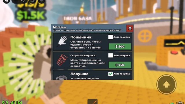 играю в роблокс 
всех добавляю