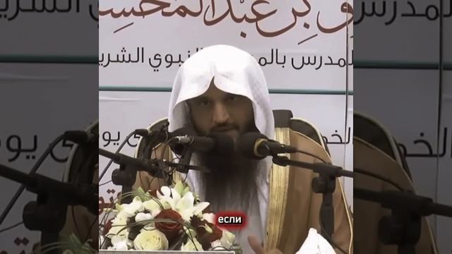 Помни и гневе и мести Всевышнего