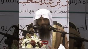 Помни и гневе и мести Всевышнего