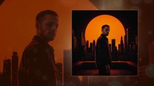 Batrai - Пускай (Официальная премьера трека)