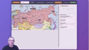 Конструктор интерактивной карты. Инструкция к применению
