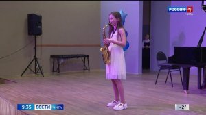 30 марта «Вести-Чита» в 09:30