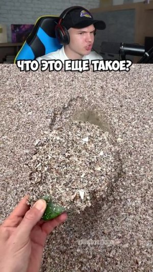 ВСЕГДА СМОТРИ ПОД НОГИ!🦶 #shorts #шортс #прикол #мем #юмор #рофл #ржака #реакция #челлендж #приколы