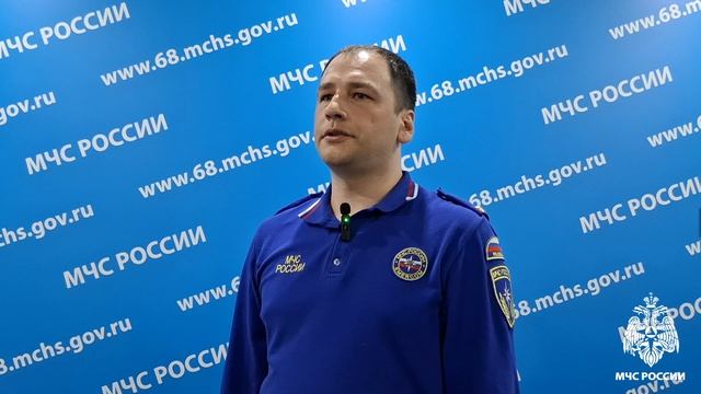 ⚠️Обзор гидрологической обстановки на территории Тамбовской области