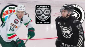 ХОККЕЙ ЧЕМПИОНАТ РОССИИ КХЛ. 1/8 ФИНАЛА.  АК БАРС - ТРАКТОР.  ТЕКСТОВАЯ ОНЛАЙН ТРАНСЛЯЦИЯ