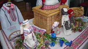 Наследие народов Дона