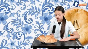 Конкурсная работа  для ЮНКОР-2026