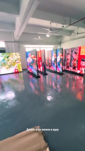 Кто первый даст верный ответ, отправим #подарок ♥️ #ledtechnology #ledэкран #обзор #пилон