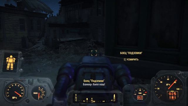 Whot are you doing in my bed? man!