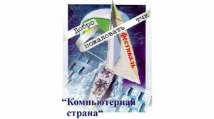 Экскурсия в СамЛИТ (26.03.2019)
