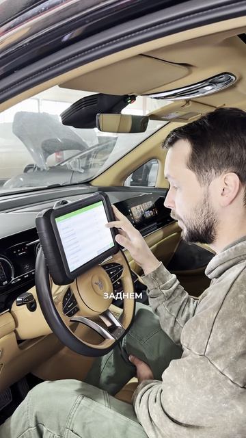 Поиск неисправности Voyah Free: почему машина едет только 30 кмч?