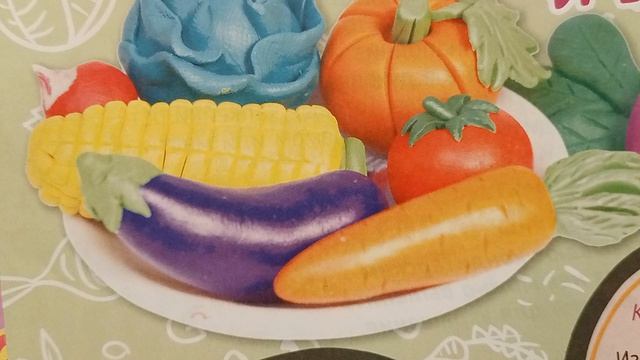 Сказка на ночь 