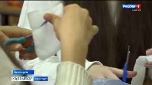 9.30 – «Къэбархэр» от 30.03.2026г.