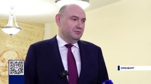 В ОРЕНБУРЖЬЕ РАБОТАЕТ ДЕЛЕГАЦИЯ ИЗ КИТАЯ