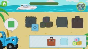 Мультики Для Детей, Развивашка, Изучаем Разные Формы Предметов