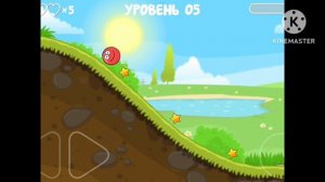 Красный шарик 1 серия