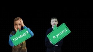 Печальные новости ( он ушёл) 😥