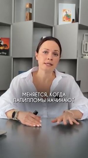 ОДНО масло которое работает на весь организм сразу