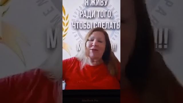 Татьяна Донцова г.Москва