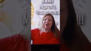 Татьяна Донцова г.Москва