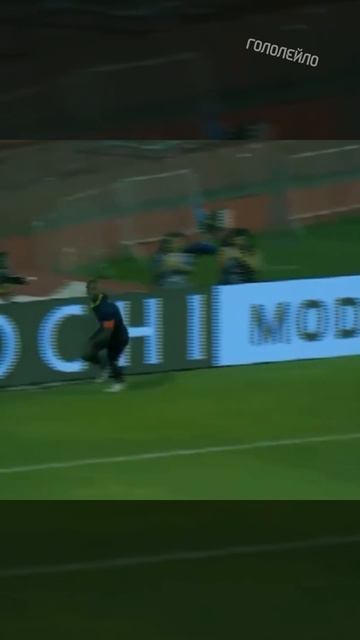 Самое сказочное завершение карьеры #футбол #football