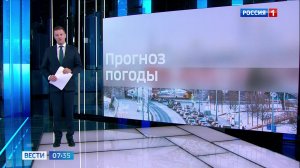 7.35 – Къэбархэр пчэдыжьым от 30.03.2026г.