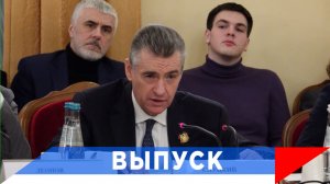 Слуцкий: Наркомания — это угроза национальной безопасности